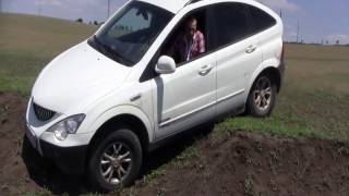 обзор SsangYong Actyon тест на проходимость