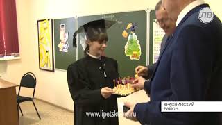 Школу в Краснинском районе капитально отремон...