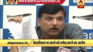 BJP is plotting against AAP; says Sanjay Singh on Kapil Mishra allegations