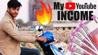 My YouTube Earnings ? | How Much Money I Make from YouTube?