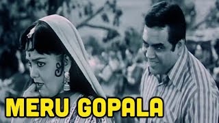Ransingh Bajo || Ay meru gopala || Bhag Fhuto Refix || waveframe