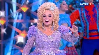 Надежда Кадышева - Гадай не гадай