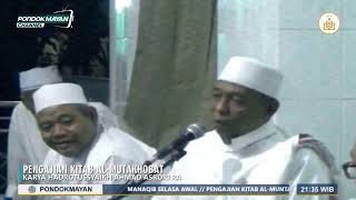 PENGAJIAN KITAB AL-MUNTAKHOBAT PART 1