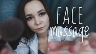 АСМР Приятный МАССАЖ ЛИЦА для Тебя ~ РОЛЕВАЯ ИГРА ~