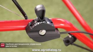 Культиватор MTD T/245