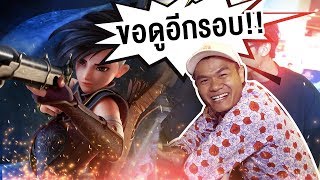 9 ศาสตรา | หนังไทยดีๆที่ควรอุดหนุน