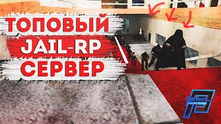 ТОПОВІЙ JAIL-RP СЕРВЕР | БЕСПЛАТНО СОЗДАТЕЛЬ | СS 1.6 | Слив Аккаунта #8