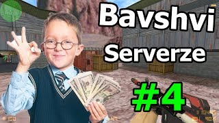 Bavshvi Serverze #4 - cs 1.6 ქართულად!