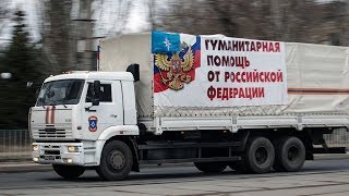 Россия продолжит оказывать гуманитарную помощь Донбассу