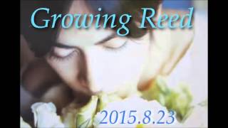 岡田准一 Growing Reed 20150823(ゲスト：池田鉄洋）
