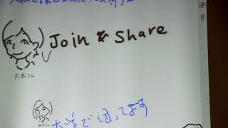 国・行政のあり方に関する懇談会（第５回）