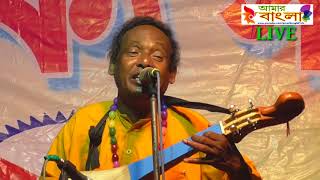 ও সাধের টাকারে ও সাধের পয়সারে || Basudeb Das Baul || Folk Song || বাসুদেব দাস বাউল || HD