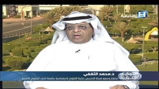 أخبار البلد - النيابة العامة: السجن 5 سنوات لمنشئي المواد الإباحية وناشريها ومروجيها