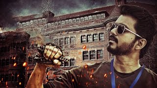 JD Title First Look Leaked | Thalapathy 64 Title JD | Vijay | Vijay Sethupathi | Vijay 64 First Look