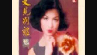 情心怎分享 - 薰妮  (原曲﹕夜のフェリーボート／鄧麗君)  1978