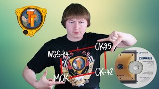 Геокалькулятор Pinnacle. !!!СМОТРИ ОПСИАНИЕ!!!Пересчет координат из разных систем. Создание МСК.