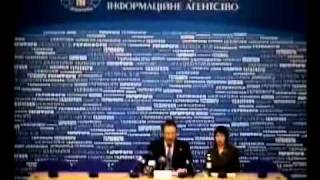 Державна служба зайнятості України