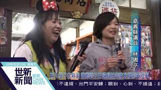 世新新聞 用九柑仔店熱潮 離鄉遊子用鏡頭拍回家奪攝影賽冠軍