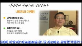 유니시티 코리아 심혈관을 정복한 바이