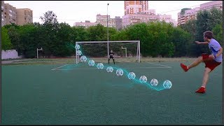 КРУТЫЕ ШТРАФНЫЕ УДАРЫ | COOL FREEKICKS!