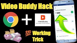 Video Buddy New Refer Script | Video Buddy App Online Refer Trick OTP Bypass