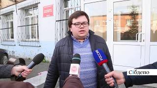 Тиньков vs NEMAGIA  последнее заседание суда в Кемерове