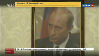 Фрагмент документального фильма "Тайная дипломатия" с участием Главы РД Рамазана Абдулатипова.
