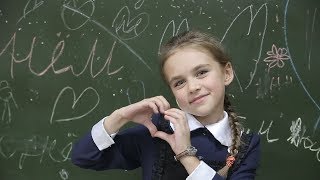 Поздравление любимой учительнице с Днем Рождения!