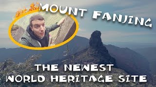 How beautiful is Fanjingshan (the newest UNESCO WORLD HERITAGE SITE)