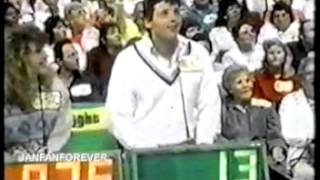 The Price Is Right - November 17, 1988