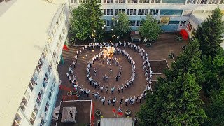Лицей №7 Последний звонок 2017 Вальс