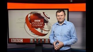 ТВ-новости: полный выпуск от 17 июля