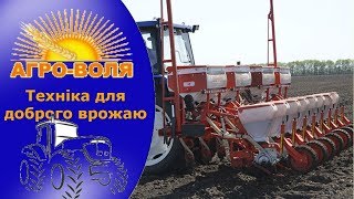 Обзор сеялки SP 8 Сеялка в работе Maschio Gaspardo