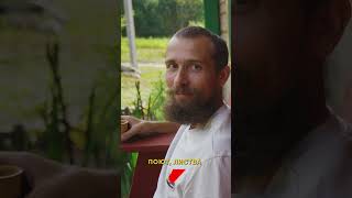 Вот почему кайфово жить на хуторе