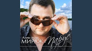 Дороги