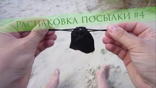 Распаковка посылки из Китая #4 У моря. Линзы для LG Nexus