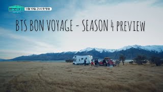 BTS BON VOYAGE 4 - PREVIEW (ENG SUB)