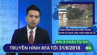 Tin tức | Hàng trăm hộ dân chìm trong nước do mưa lớn và thủy điện xả lũ