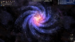 Endless Space 2 ОБЗОР ОБНОВЛЕНИЯ Target Locked