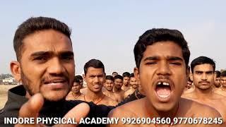 Army Medical Test में Private Part कैसे check किये जाते है ? 9770678245