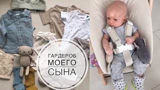Стильная одежда для малыша, унисекс, 0-3 месяца