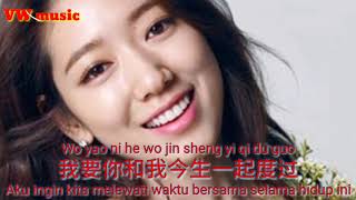 周华健 Wakin Chau - 其实不想走 Qi Shi Bu Xiang Zou (Sebenarnya Tak Ingin Pergi)