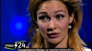 Евгения Брик: «Я настраиваюсь на самое худшее»