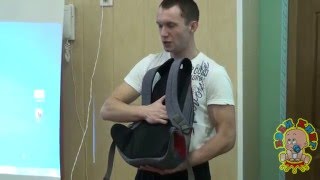 Как правильно выбрать рюкзак ребёнку (школьнику)