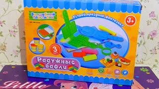 ❀Готовим Радужные Вафли из пластилин Плей До Cooking Waffles Rainbow from plasticine Play Doh