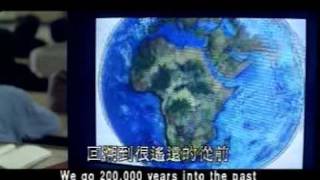 Parasite Eve - The Movie - Part 1 of 12 - パラサイトイヴ