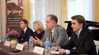Splayn.com - презентация сайта в МГК