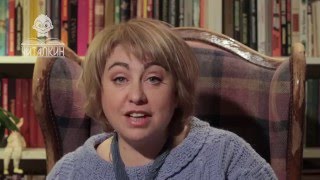 "Крыса Земфира - мутант. Цветочек аленький". Татьяна Рик. Читает автор.