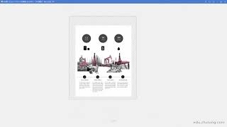 《PS建築區位分析圖》5 相关事件的图片搜索（叙事性分析）