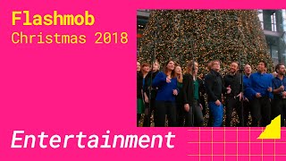 Christmas Flashmob 2018 Berlin Hauptbahnhof